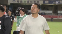 RB大宮アルディージャが宮沢悠生監督の解任を発表　「自分自身の力不足で…」