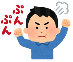 【画像】10年間、必死に働いた結果がこれという事実😠