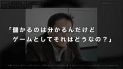 【FF16爆死】フロムって結局業界に悪影響をもたらしてね？【DQ12作り直し】