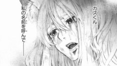 『Fate/EXTRA CCC Fox Tail』第75話感想　暴かれた鈴鹿御前の悲恋…すべてを赤裸々にされSGまで摘出されてJKセイバー戦は決着する