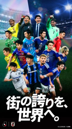 【困惑】サッカー日本代表って今大会どこまで行くと思う？