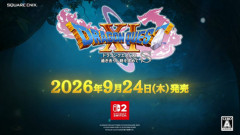 「ドラクエ11Switch2エディション」が出るのにPS5エディションが出ないのはなぁぜなぁぜ？