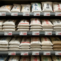 コメ消費者離れに価格下落「在庫率は“過去最高”40%」加速する販売競争   |  壺市政権のせいで生産者も消費者も得しない結果となった