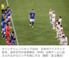 【困惑】吉田麻也さん、代表戦で両チーム花道に送られてしまう