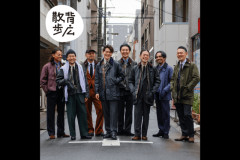 スーツ愛好家…休日の街へ繰り出す「背広散歩」…在宅勤務やカジュアル化で機会の減ったスーツ、あえての魅力発信　[5/31]