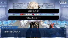 【FGO】オルガマリー所長「要注意人物マニュアルが…マニュアルが多い…！！」