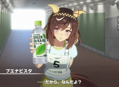【ウマ娘】ブエナ「…DAKARA、ナンだよ？」