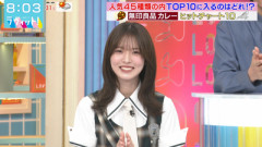 【櫻坂46】ゆーづ、生放送で自ら〇〇〇アピール！【ラヴィット!】