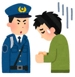 【画像】警察さん、殺人で自首してきた奴を曖昧な供述をしたという理由で確保しなかった結果・・・・・・・・・・・