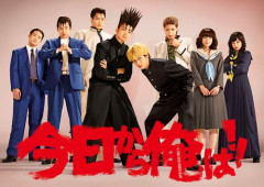 【困惑】賀来賢人さん「30で芽が出なかったら辞めようと思ってた」
