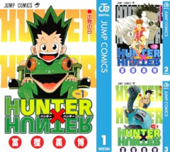 【朗報】漫画｢HUNTER×HUNTER 39巻｣､7月3日発売決定！