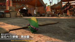 【FF14】サブクエのモロコシ様、黄金の中でもトップに入るくらい良かったストーリーという感想