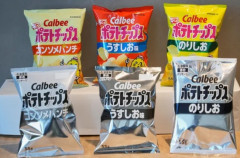 韓国人「日本が原発回帰！原発を最大80年稼働へ、エネルギー危機に直面した日本が取った最後の手段がこちら」→「エネルギーがなければ何も作れない‥」