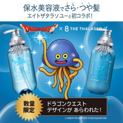 ホイミスライムが髪に「ホイミ」をかけてくれる、エイトザタラソ×『ドラゴンクエスト』のシャンプーなどが発売