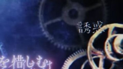 【FGO】新章ティザーPVに「誘惑」というワード。マスター諸君はいつも誘惑と戦い聖晶石を失わないようにしている