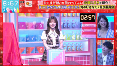 【櫻坂46】自宅冷蔵庫も公開！ゆーづ、リハ中にも飲むオススメドリンクを紹介【ラヴィット!】