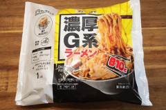 【朗報】セブンの冷凍二郎系ラーメン、栄養がヤバすぎるｗｗｗｗｗｗｗｗｗ