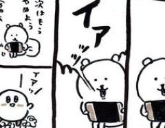 ちいかわ作者さん、やっぱり狂人だったｗｗｗｗｗｗ