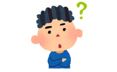 ワイの息子(3)、永久に質問してくる