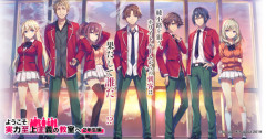 【悲報】ドパガキX民「最初から面白くない作品は名作でもすべて駄作です」←これマジ？