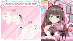 【ホロライブ】折られた「まちゅこ～んのツノ」販売される