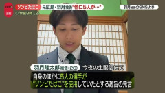 【悲報】今年の現役ドラフト、広島カープ選手を11球団のどこかが引き取らないといけない模様ｗｗｗｗ