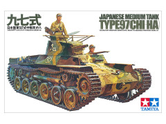 スケモやってんだけどウェザリングとか全然わかんない
