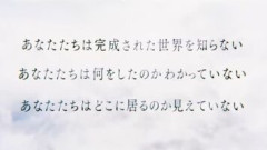 【FGO】待ち受けるアフタータイム最新章。もしも『Fate/Grand Order』に第三部があるとしたら何を望んでいますか？