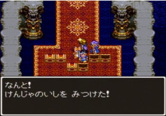 ワイ「あ、ドラクエ3の配信やってるやつがおる。見てみるか」