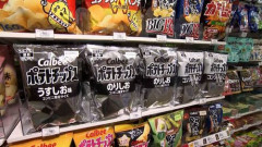【画像】ナフサショック、ついにあの超有名漫画にも深刻な影響が出てしまう！！　うわあああああ