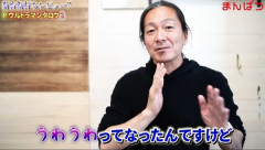 大崎一万発さん「遠隔はないが釘調整はある。NoBorderの人らに突っ込まれたらどう返したらいいのかわいは分からない。キレてるホール垢は教えて欲しい」