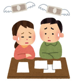 結婚して半年、結構金使わされたが、妻はおいらにあんまり感謝してない