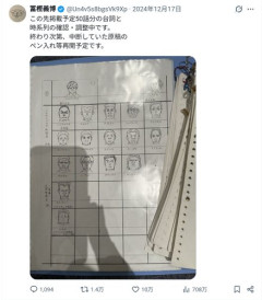 【朗報】『HUNTER×HUNTER』39巻、約2年ぶりに発売へｗｗｗｗｗｗｗｗｗｗ