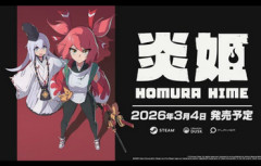 アニメ系のゲームが嫌い