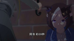 【ウマ娘】切れイベ発生しないまま育成終わるのマジで時間の無駄。←「これ」