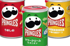 【悲報】以前は缶いっぱいにチップスがつまっていた『プリングルズ』、見るも無惨な姿になってしまう・・・
