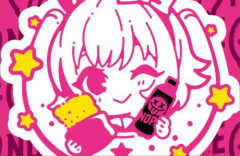 【ウマ娘】明日6月2日から期間限定で、「ギルティ炭酸」コラボ！！