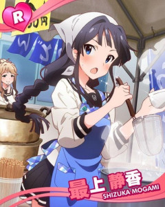 【ミリマス】ミリＰ「未来が記憶喪失ですか！？」