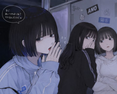 あのちゃん　言いたいことははっきり言うタイプだった