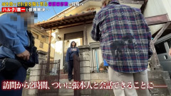 人気ユーチューバーが虐待疑惑のある保護猫活動者の家を直撃→衝撃の結果に・・・