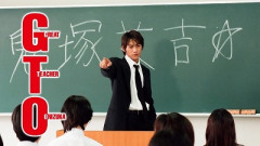 2026年版「GTO」生徒役が発表されるｗｗｗｗｗｗｗｗｗｗｗｗｗｗｗ