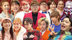 【驚愕】全国の億り人ユーチューバー、震えるｗｗｗｗｗｗｗｗｗｗｗｗｗｗｗｗｗｗｗｗ