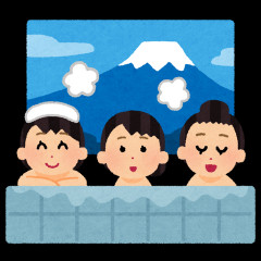 過去ワイ「スーパー銭湯通いが趣味って…まともな休日の過ごし方じゃねえだろ（ドン引き）」