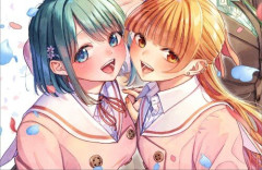 『幼馴染とはラブコメにならない』の原作が最終回を迎える
