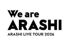 嵐のラストライブ、全33曲のセトリが豪華すぎ！老若男女が口ずさめる国民的ソングばかりｗｗｗｗｗ