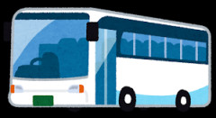 夜行バスとかいう東京から大阪まで2000円で行ける神の乗り物wwww