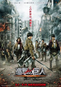 【悲報】有名映画評論家「日本の映画館は『アニメ館』、テレビがアニメばかり放送するせいで映画ファンが育たない」