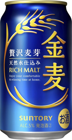 【経済】ビール大手「発泡酒」を「ビール」扱いに一斉変更　酒税法改正により・・・