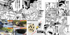 【衝撃】弱虫ペダルさん、ガチで100巻到達してしまうｗｗｗｗｗｗｗｗｗｗ