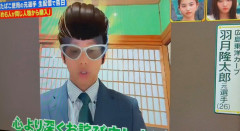 【動画】羽月の謝罪配信、地上波で晒されるw w w w w w w w w w w w w w w w w w w w w w w w w w w w w w w ww w w w w w